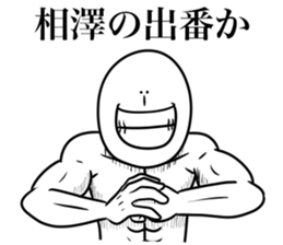 591072696
