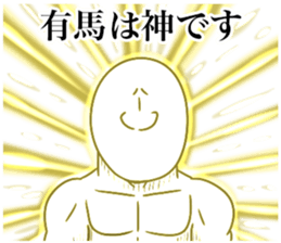 591072938