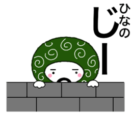 59108338