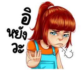 591097982