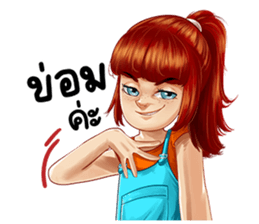 591098006