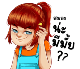 591098014