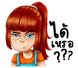 591098016