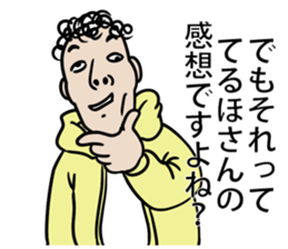 591099156