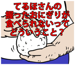 591099157
