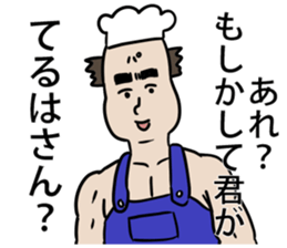 591099434