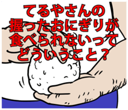 591099557
