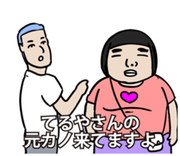 591099574