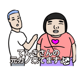 591099814