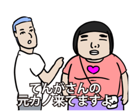 591099894
