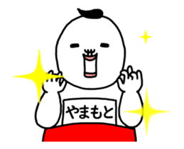 59111933