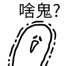591144653