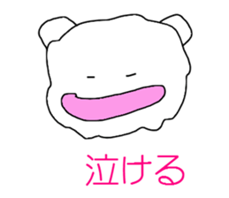 5911686