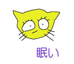 5911699