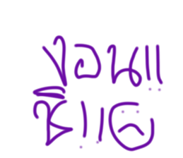 591178938