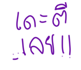 591178940