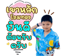 591182022