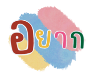 591194591