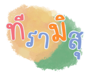591194598