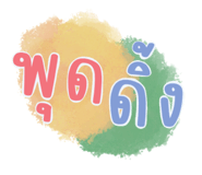 591194601
