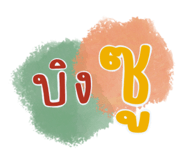 591194618