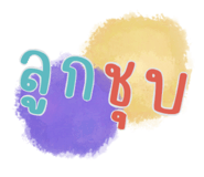 591194628