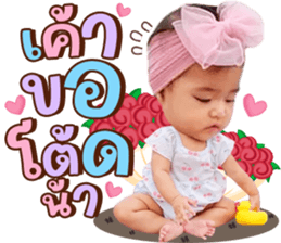 591204125