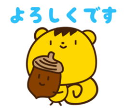 5912060