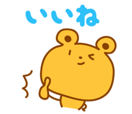 5912066