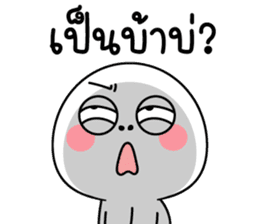 สติกเกอร์ 591207545