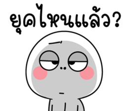 591207550
