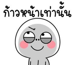 สติกเกอร์ 591207555