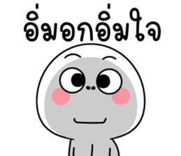 สติกเกอร์ 591207581