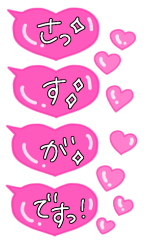 591223500