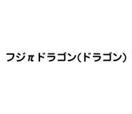 591231419