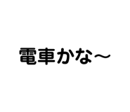 591231422