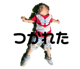 591232508