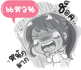 59123642