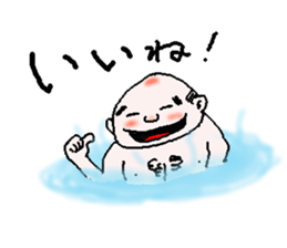 5912480