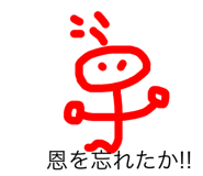 591253424
