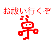591253427