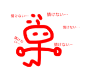 591253428