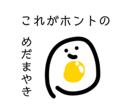 591257137