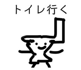 591257144