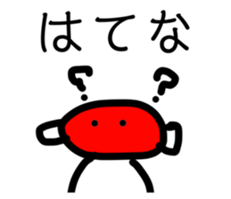 591257145