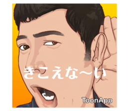 591279241