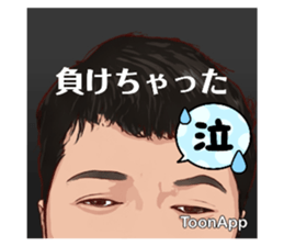 591279244
