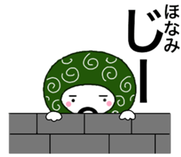 59129434