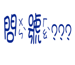 591296490