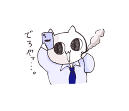 591315870
